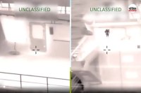 अमेरिका ने तेल टैंकर किया जब्त