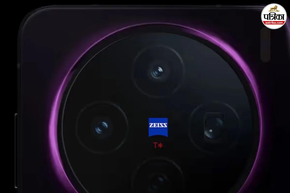 Vivo X200T India Launch