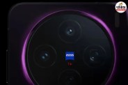 Vivo X200T India Launch