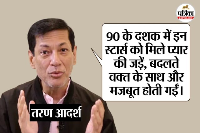 Taran Adarsh on 60+ actors in Indian Cinema