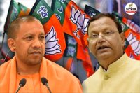 up bjp cabinet expansion update new team may formed after makar sankranti 2026