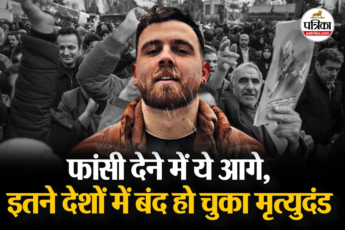 Death Penalty of Irfan Sultani in Iran