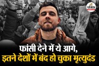 Death Penalty of Irfan Sultani in Iran