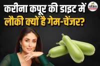 Kareena Kapoor diet secrets, Lauki soup benefits for digestion,