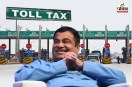 Nitin Gadkari on free toll to MP/MLa