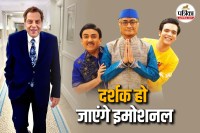 TMKOC