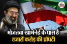 Mojtaba Khamenei property empire and global wealth inequality
