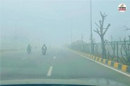 Weather Update (फोटो- पत्रिका)