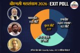 BMC Election Exit Poll