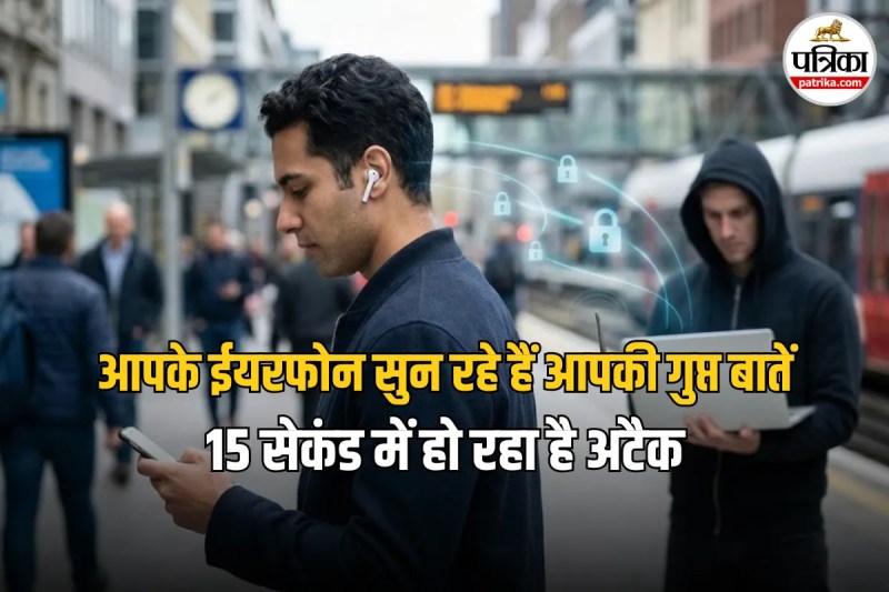 WhisperPair Attack Bluetooth Headphones