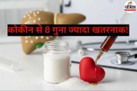 White Sugar Side Effect