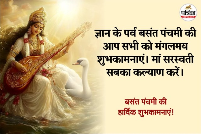 People in traditional yellow outfits