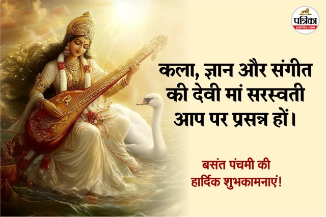 People in traditional yellow outfits