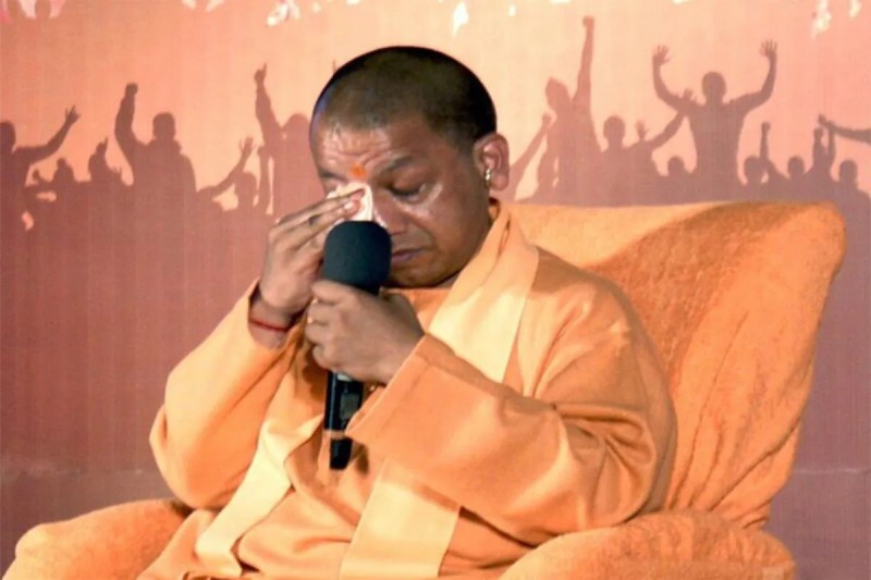 Ajit Pawar की मौत पर Yogi Adityanath का भावुक संदेश