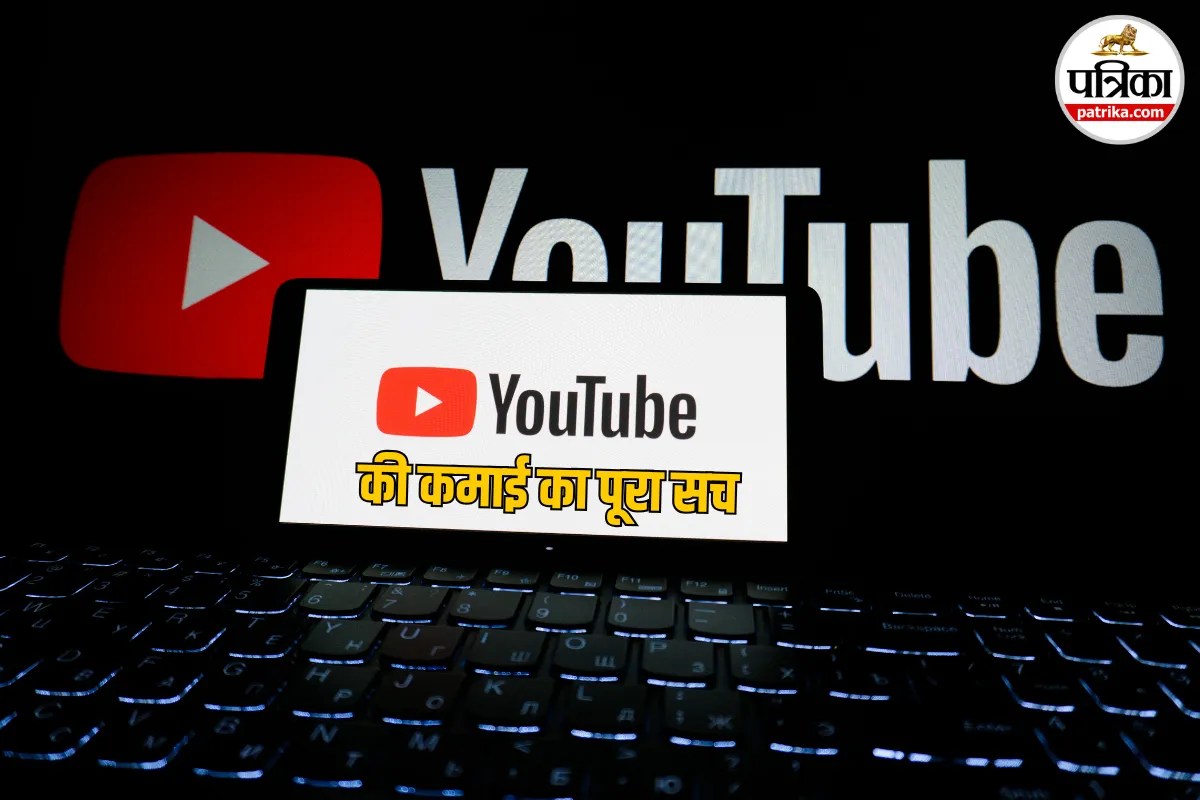 YouTube earning for 1 crore views