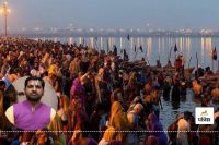 Makar Sankranti 2026