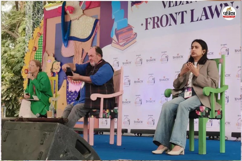 Jaipur Literature Festival