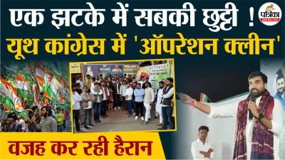 Short video poster image