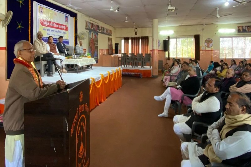 Awakening of the self is essential for a developed India; serving the last person is the true national duty.