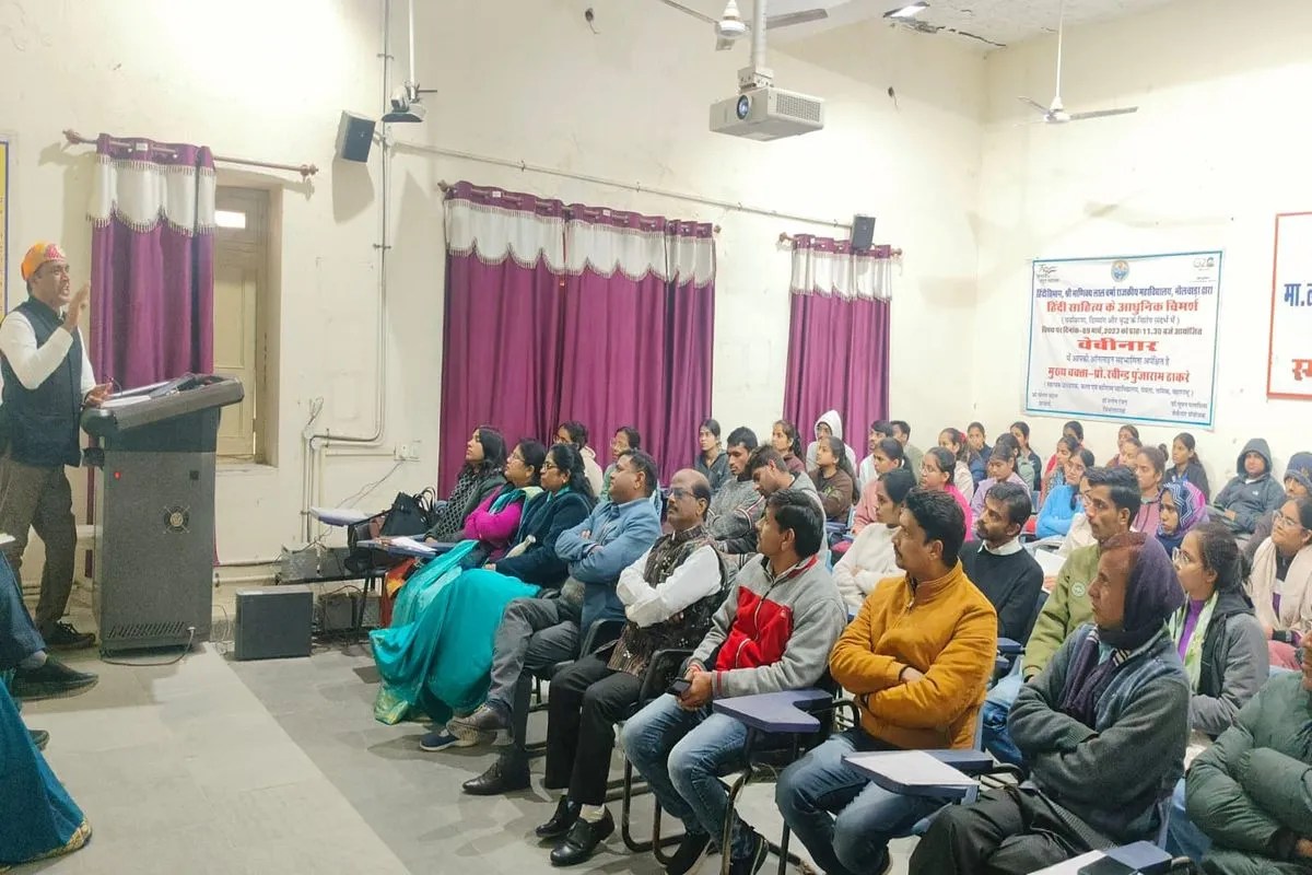 The form of Hindi literature was enriched by the Indian literary heritage.