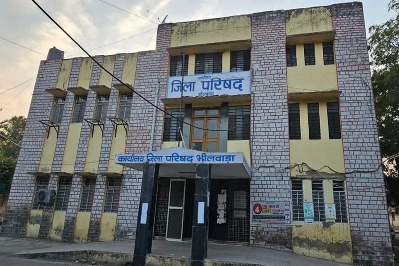 Bhilwara District Council's new structure: The government will now consist of 45 wards.