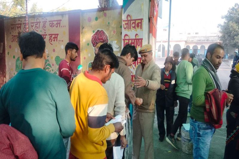 Teacher recruitment exam: Strictness maintained on the first day, even 'earrings' were cut off