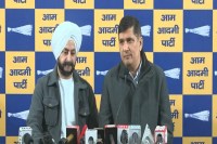 AAP demands resignation of BJP minister
