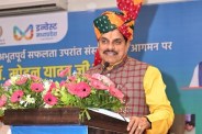 mp news cm mohan yadav announces jabalpur metropolitan city jp nadda gwarighat road show
