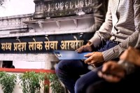 Homeopathy Medical Officer Recruitment