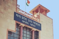 Gwalior High Court said Collectors are negligent on Government Land Cases MP News