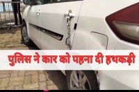 jabalpur police handcuffed car video viral social media trolling mp news
