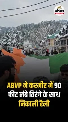 Short video poster image