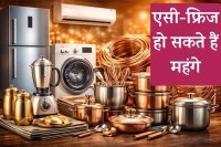 Copper prices at record highs