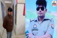 big update in kanpur gang rape case reward 50000 announced against accused inspector amit kumar maurya