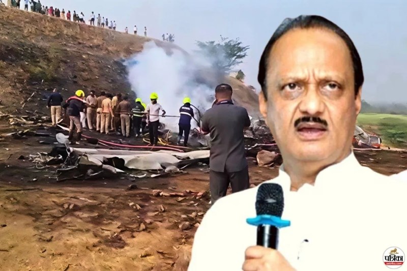 Ajit Pawar Death Plane Crash Baramati