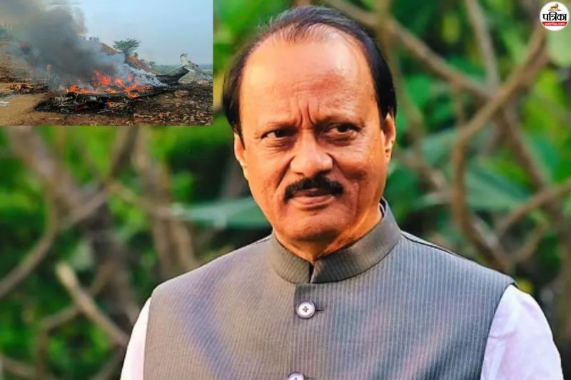 ajit pawar plane crash