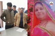 ajmer mohini devi