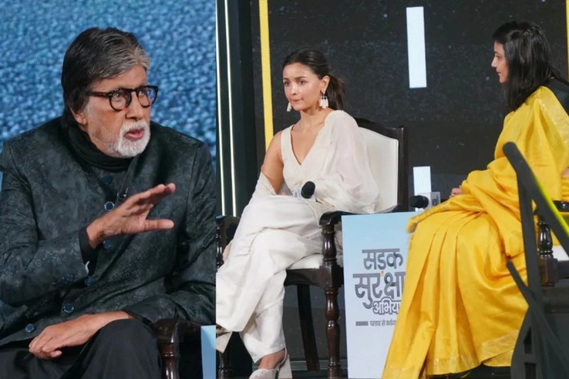 अमिताभ बच्चन, आलिया भट्ट और मशहूर इन्फ्लुएंसर रजनी जैन