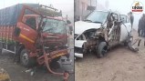 amroha nh9 fog 7 vehicle accident news