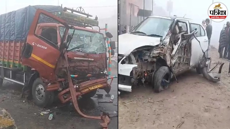 amroha nh9 fog 7 vehicle accident news