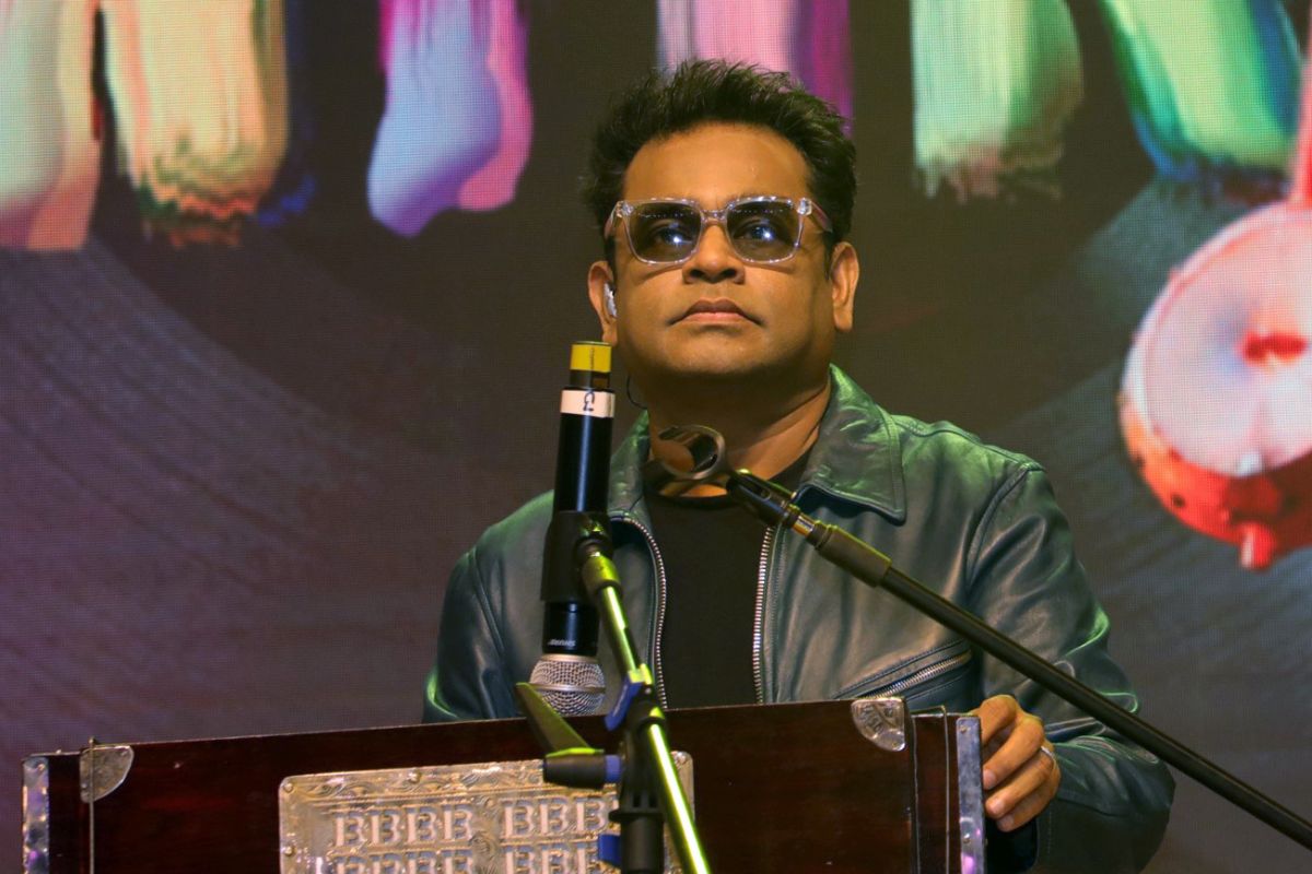 ar rahman