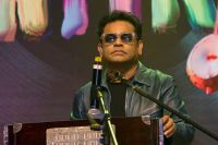 ar rahman