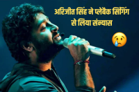 Arijit