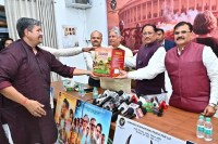 मुख्यमंत्री ने गौमाता पर बनी पहली फिल्म-'गोदान' का किया ट्रेलर लॉन्च, छत्तीसगढ़ में टैक्स फ्री करने की घोषणा