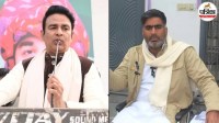 atul pradhan vs sangeet som sardhana row