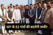 mp news vidisha kotha barrage irrigation project minister tulsiram silawat