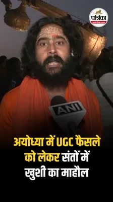 Short video poster image