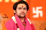 MP News