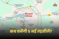 bhopal news