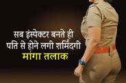bhopal